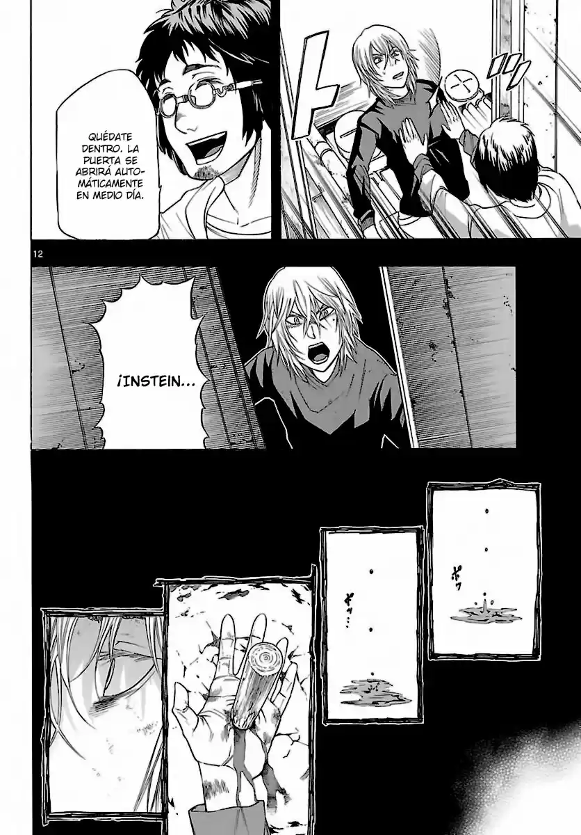 Seiketsu no Haguruma (2010) - Capítulo 33 - Página 14 - LectorTMOo