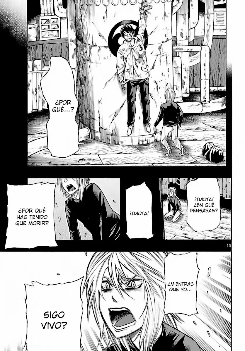 Seiketsu no Haguruma (2010) - Capítulo 33 - Página 15 - LectorTMOo