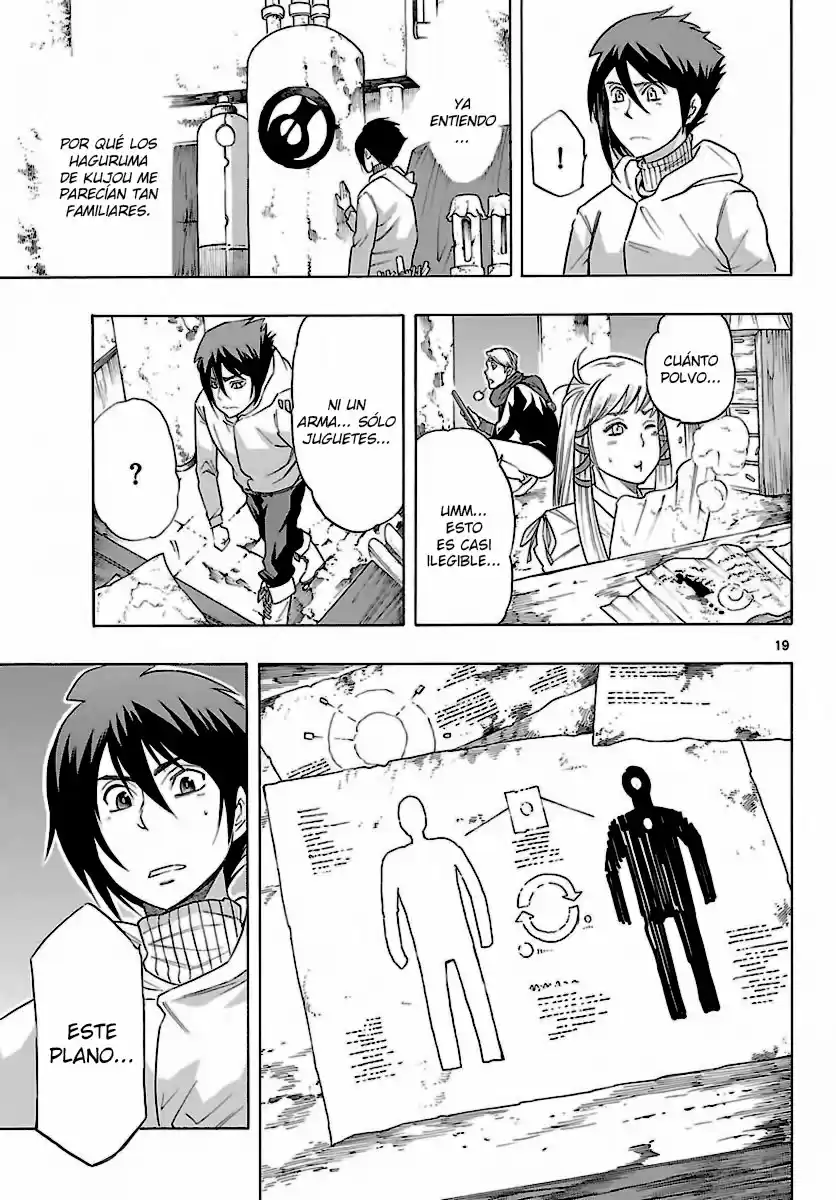 Seiketsu no Haguruma (2010) - Capítulo 33 - Página 21 - LectorTMOo
