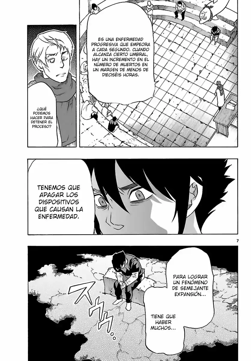 Seiketsu no Haguruma (2010) - Capítulo 34 - Página 9 - LectorTMOo