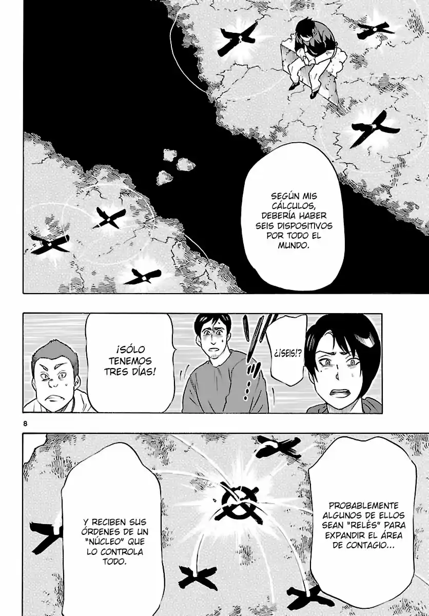 Seiketsu no Haguruma (2010) - Capítulo 34 - Página 10 - LectorTMOo