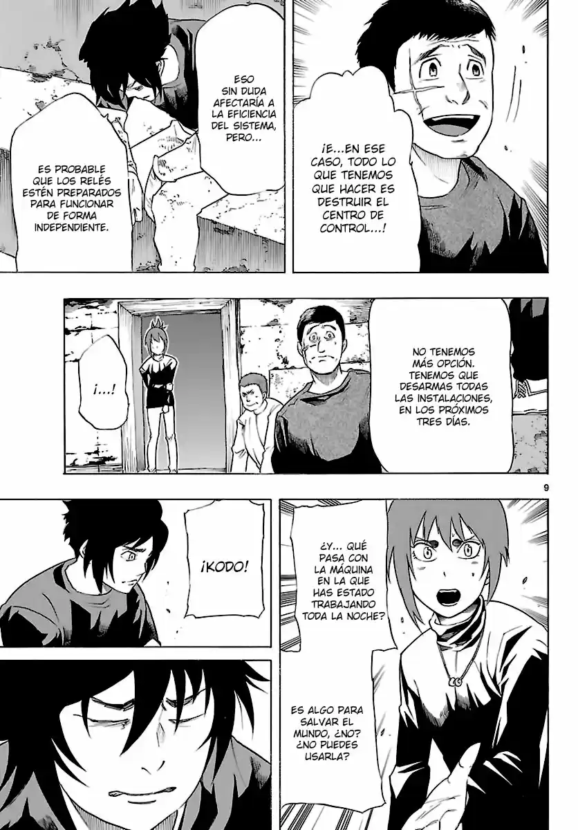Seiketsu no Haguruma (2010) - Capítulo 34 - Página 11 - LectorTMOo