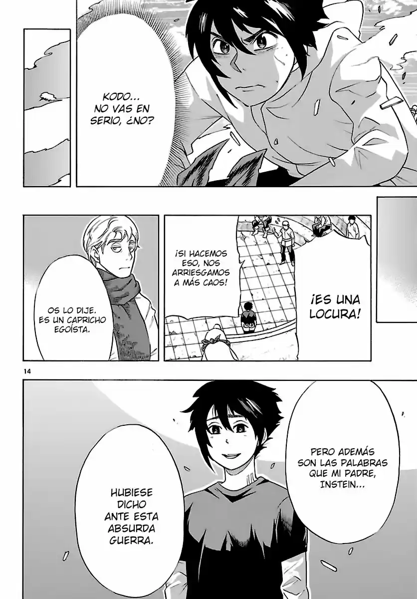Seiketsu no Haguruma (2010) - Capítulo 34 - Página 16 - LectorTMOo