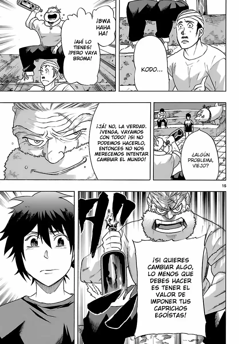 Seiketsu no Haguruma (2010) - Capítulo 34 - Página 17 - LectorTMOo