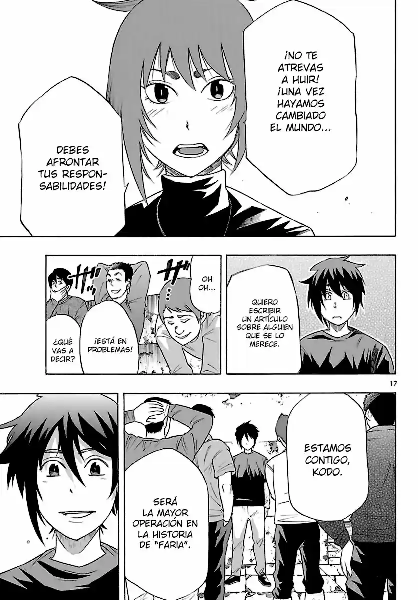 Seiketsu no Haguruma (2010) - Capítulo 34 - Página 19 - LectorTMOo