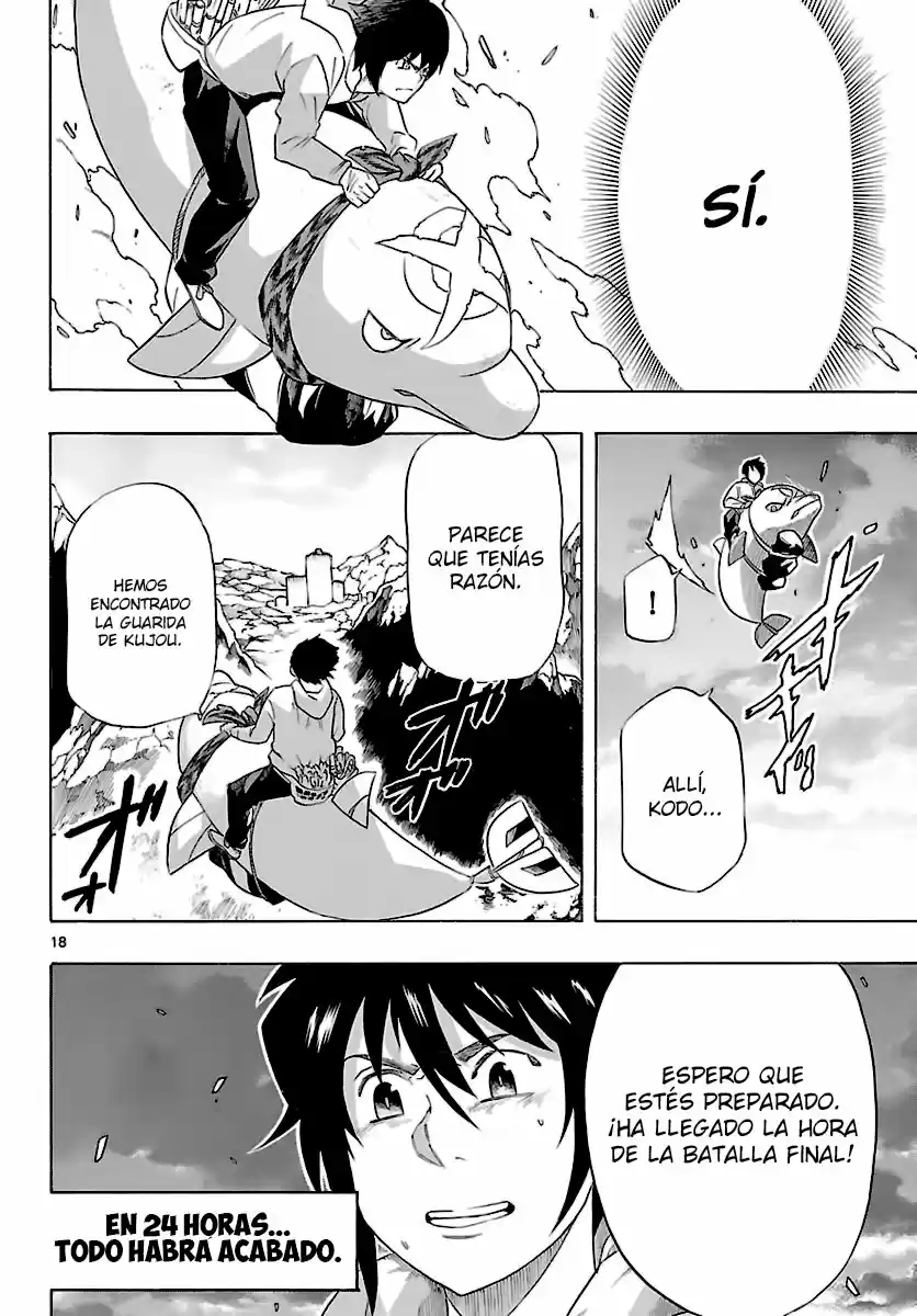 Seiketsu no Haguruma (2010) - Capítulo 34 - Página 20 - LectorTMOo