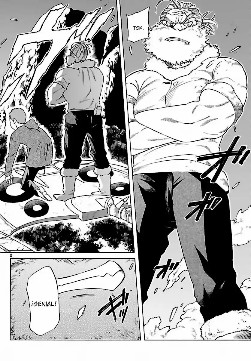 Seiketsu no Haguruma (2010) - Capítulo 35 - Página 4 - LectorTMOo