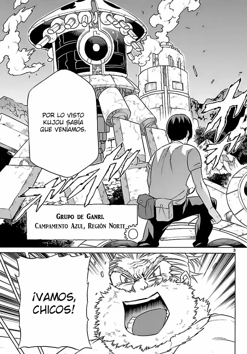 Seiketsu no Haguruma (2010) - Capítulo 35 - Página 5 - LectorTMOo