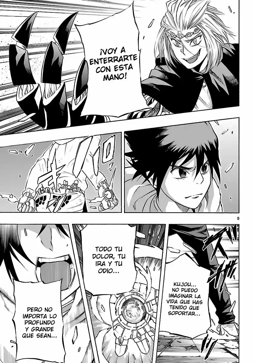 Seiketsu no Haguruma (2010) - Capítulo 35 - Página 11 - LectorTMOo