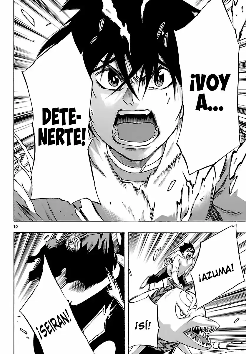 Seiketsu no Haguruma (2010) - Capítulo 35 - Página 12 - LectorTMOo
