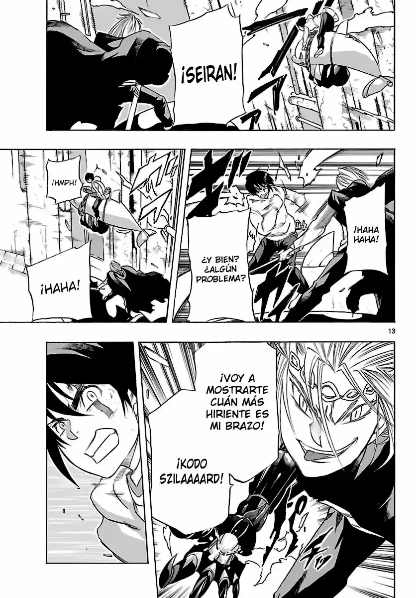 Seiketsu no Haguruma (2010) - Capítulo 35 - Página 15 - LectorTMOo