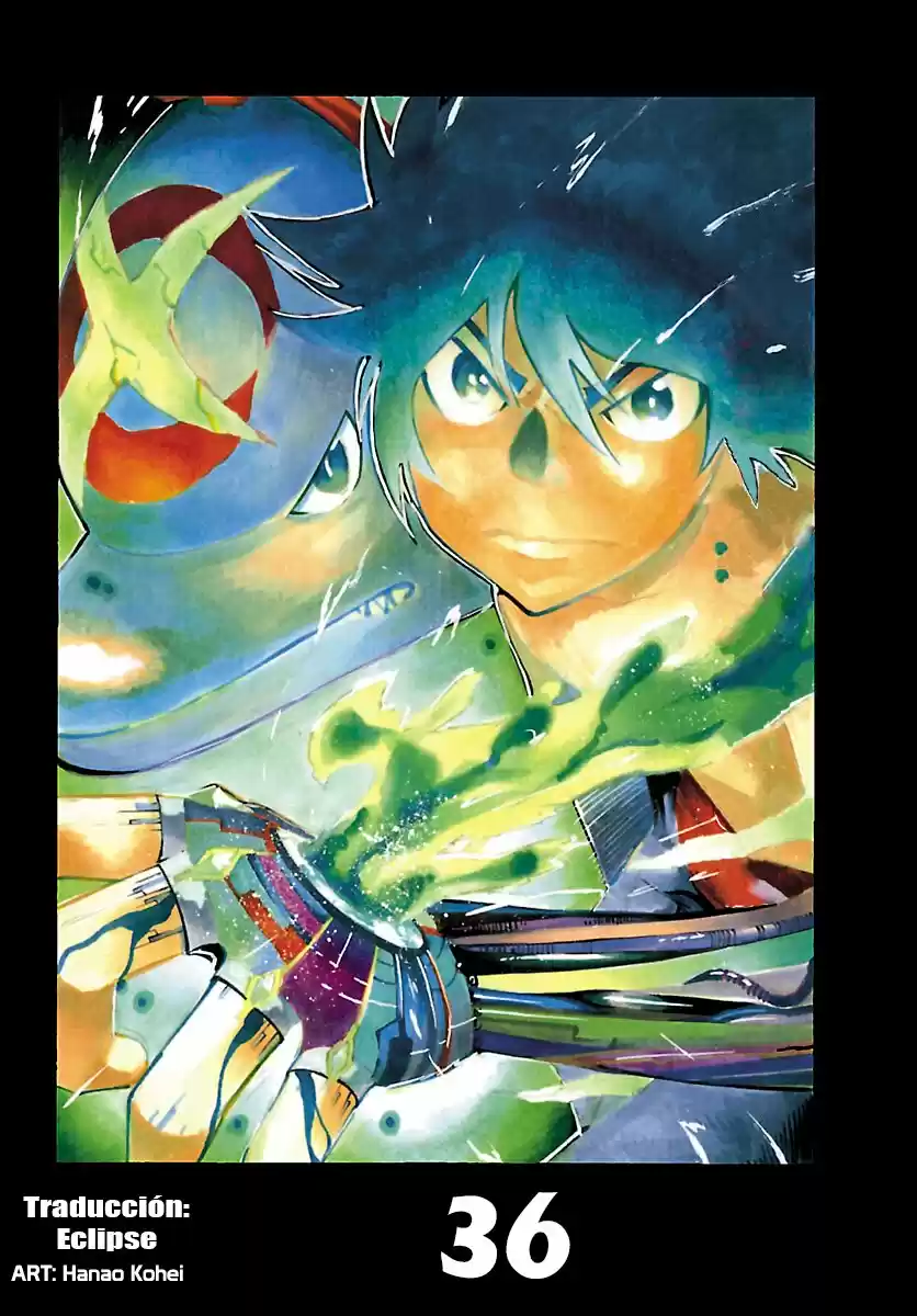 Seiketsu no Haguruma (2010) - Capítulo 36 - Página 1 - LectorTMOo