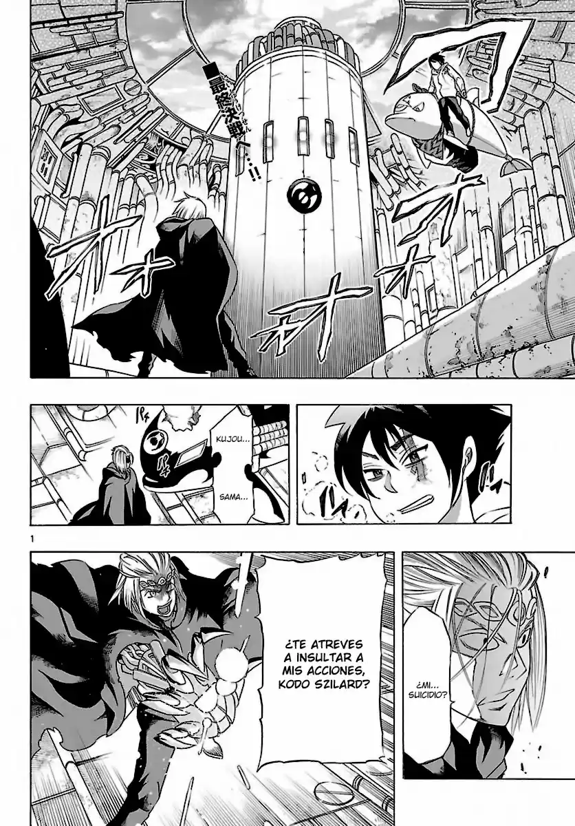 Seiketsu no Haguruma (2010) - Capítulo 36 - Página 3 - LectorTMOo