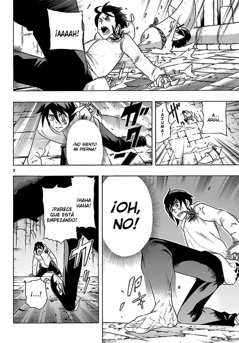 Seiketsu no Haguruma (2010) - Capítulo 36 - Página 5 - LectorTMOo