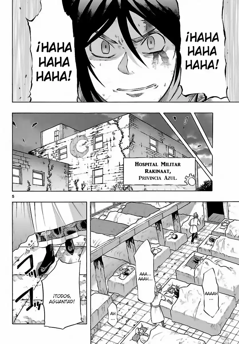 Seiketsu no Haguruma (2010) - Capítulo 36 - Página 7 - LectorTMOo