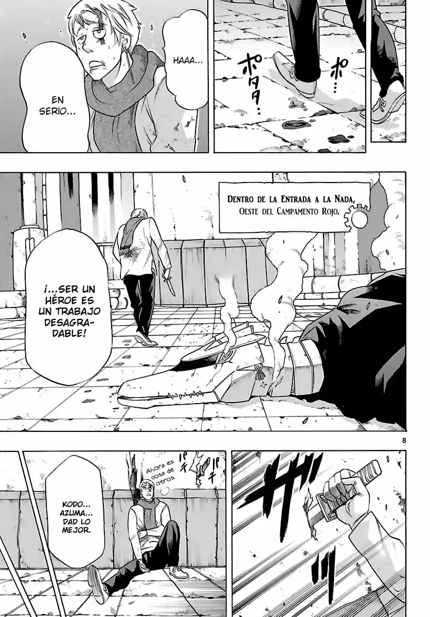 Seiketsu no Haguruma (2010) - Capítulo 36 - Página 10 - LectorTMOo