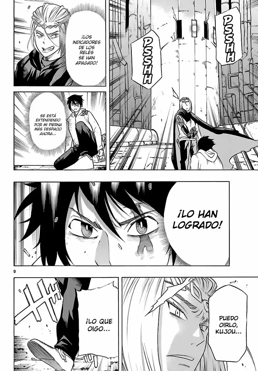 Seiketsu no Haguruma (2010) - Capítulo 36 - Página 11 - LectorTMOo