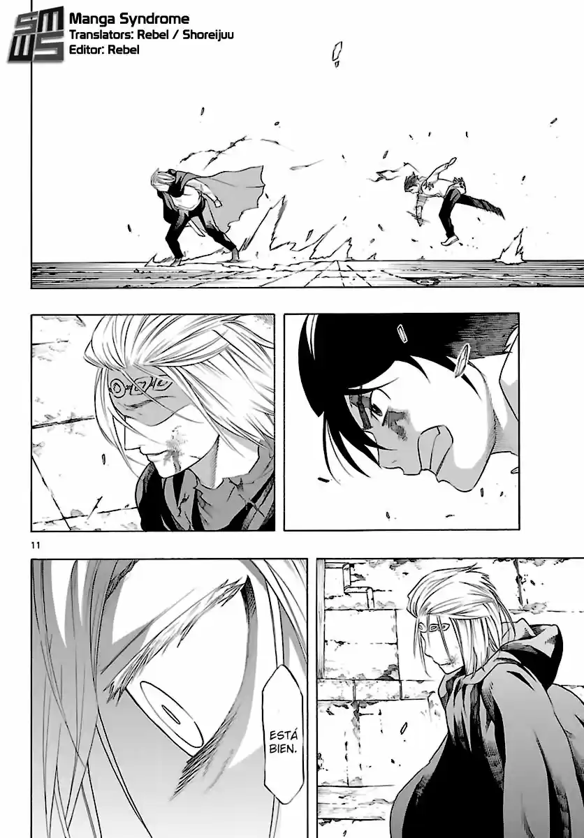 Seiketsu no Haguruma (2010) - Capítulo 36 - Página 13 - LectorTMOo