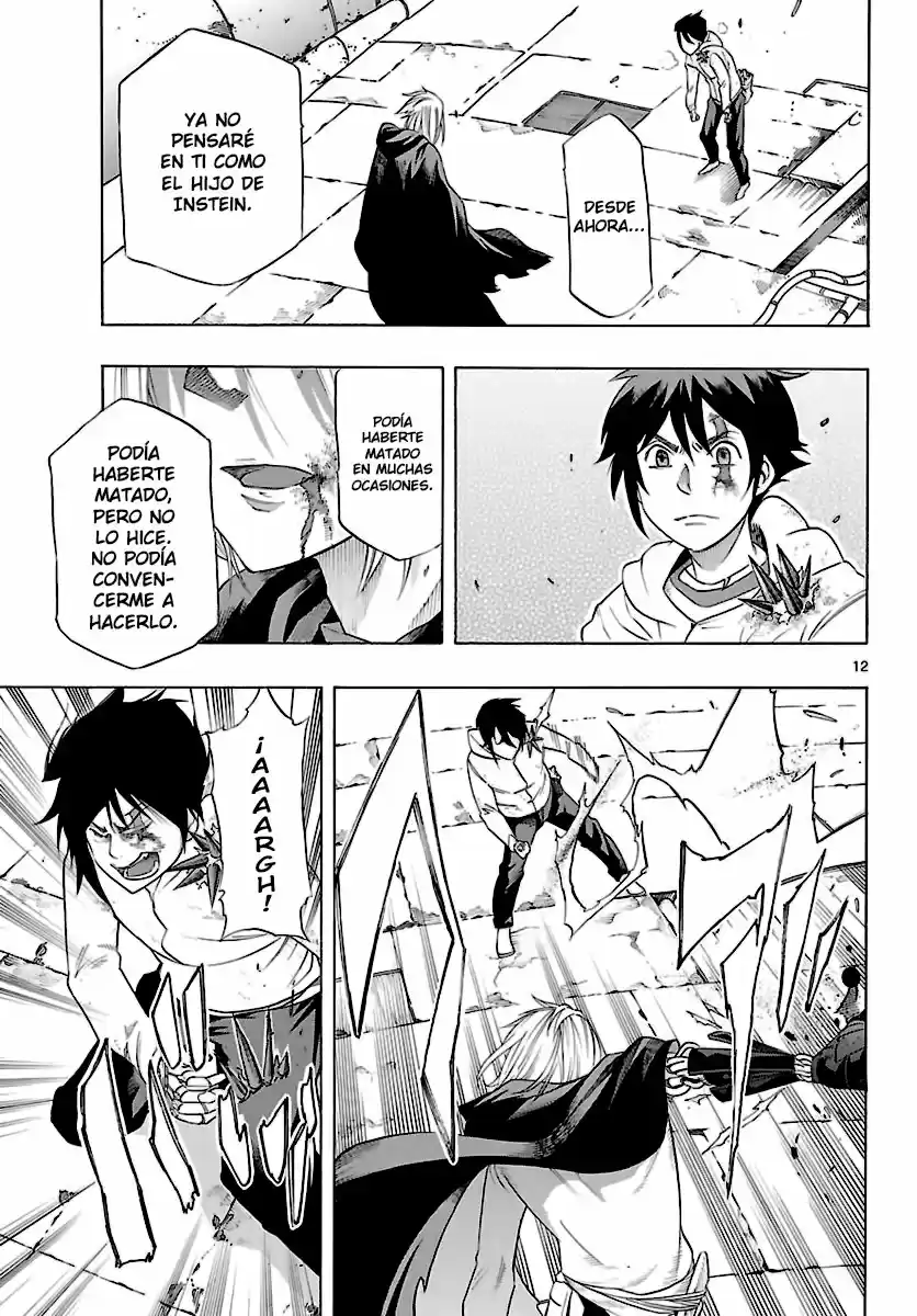 Seiketsu no Haguruma (2010) - Capítulo 36 - Página 14 - LectorTMOo