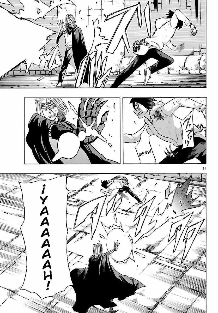 Seiketsu no Haguruma (2010) - Capítulo 36 - Página 16 - LectorTMOo