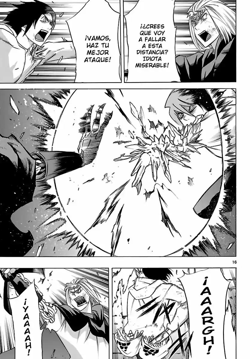 Seiketsu no Haguruma (2010) - Capítulo 36 - Página 18 - LectorTMOo