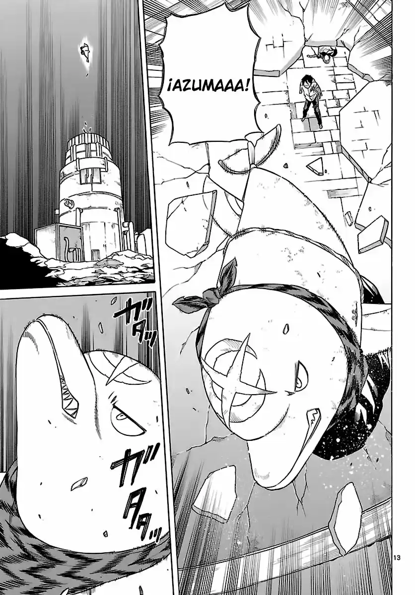 Seiketsu no Haguruma (2010) - Capítulo 37 - Página 15 - LectorTMOo