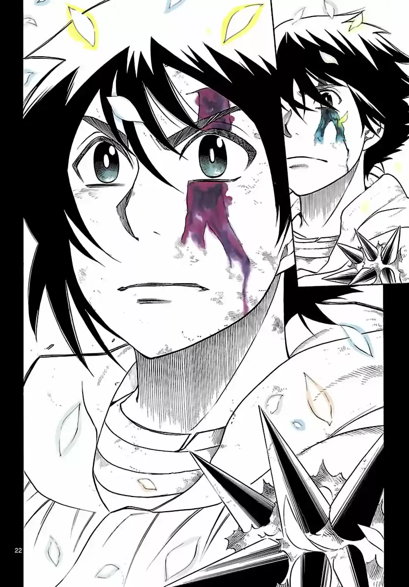 Seiketsu no Haguruma (2010) - Capítulo 37 - Página 23 - LectorTMOo