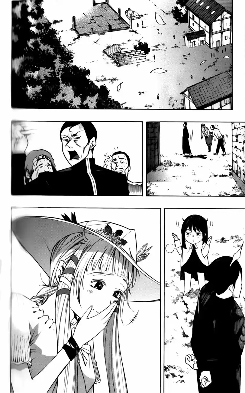 Seiketsu no Haguruma (2010) - Capítulo 38 - Página 7 - LectorTMOo