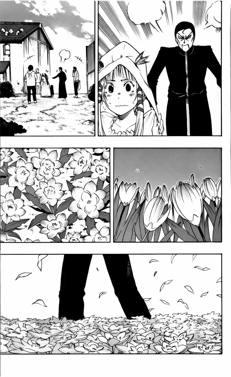 Seiketsu no Haguruma (2010) - Capítulo 38 - Página 8 - LectorTMOo