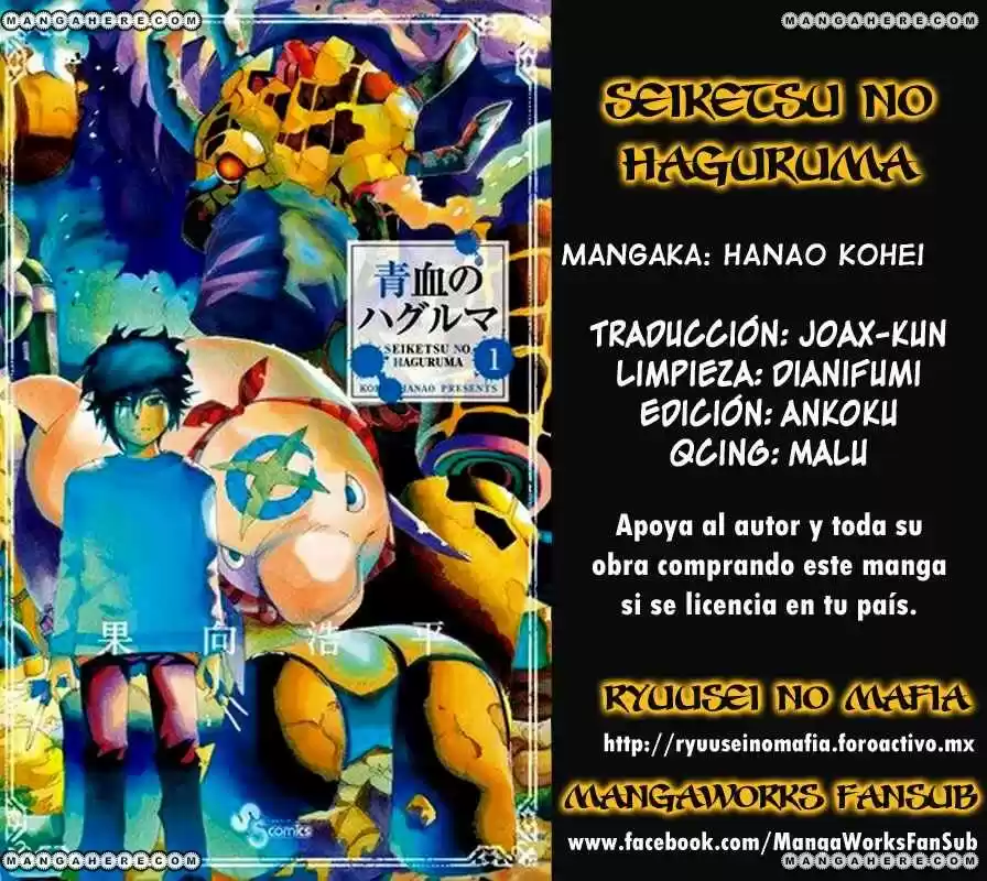 Seiketsu no Haguruma (2010) - Capítulo 4 - Página 1 - LectorTMOo