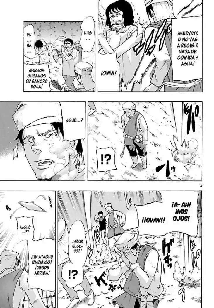 Seiketsu no Haguruma (2010) - Capítulo 4 - Página 4 - LectorTMOo