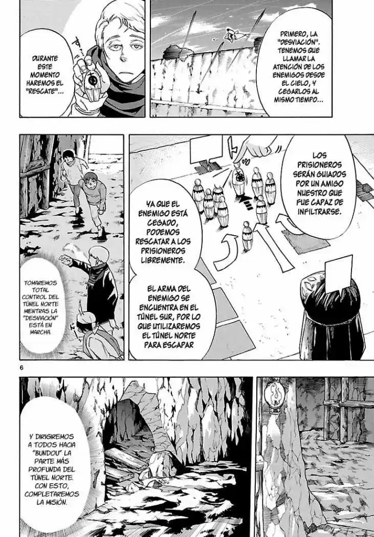 Seiketsu no Haguruma (2010) - Capítulo 4 - Página 7 - LectorTMOo