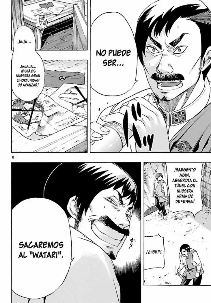 Seiketsu no Haguruma (2010) - Capítulo 4 - Página 9 - LectorTMOo