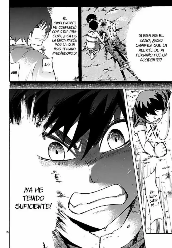 Seiketsu no Haguruma (2010) - Capítulo 4 - Página 11 - LectorTMOo