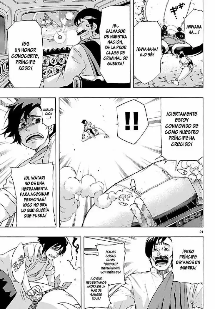 Seiketsu no Haguruma (2010) - Capítulo 4 - Página 21 - LectorTMOo
