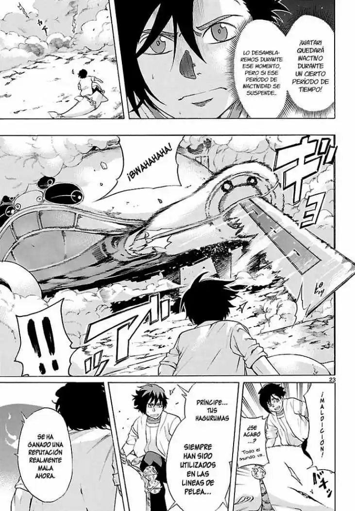 Seiketsu no Haguruma (2010) - Capítulo 4 - Página 23 - LectorTMOo