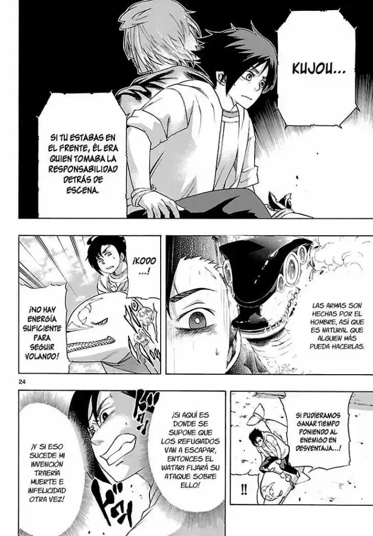 Seiketsu no Haguruma (2010) - Capítulo 4 - Página 24 - LectorTMOo