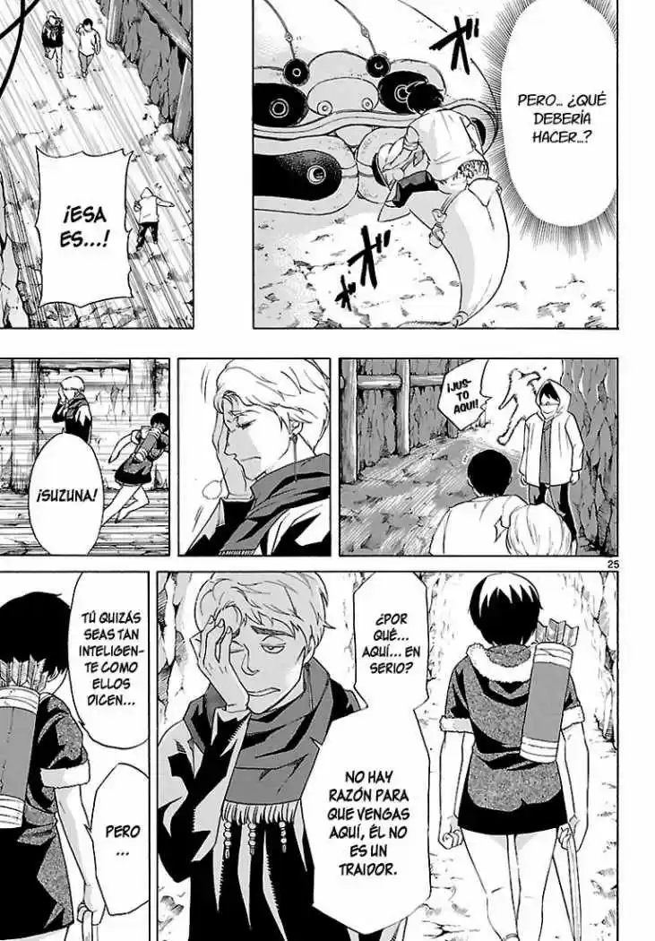 Seiketsu no Haguruma (2010) - Capítulo 4 - Página 25 - LectorTMOo