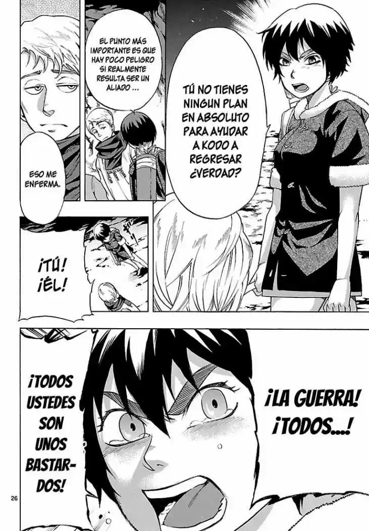 Seiketsu no Haguruma (2010) - Capítulo 4 - Página 26 - LectorTMOo