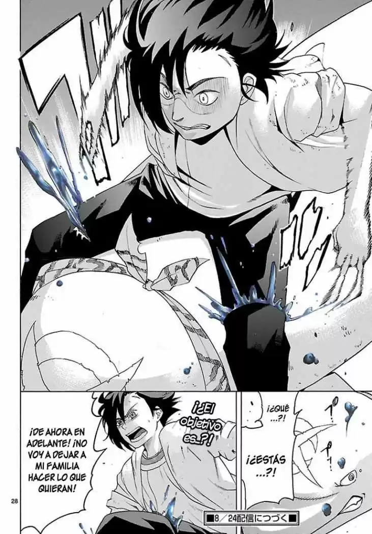 Seiketsu no Haguruma (2010) - Capítulo 4 - Página 28 - LectorTMOo