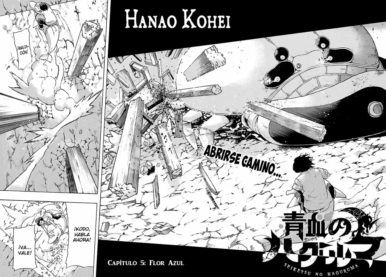 Seiketsu no Haguruma (2010) - Capítulo 5 - Página 3 - LectorTMOo