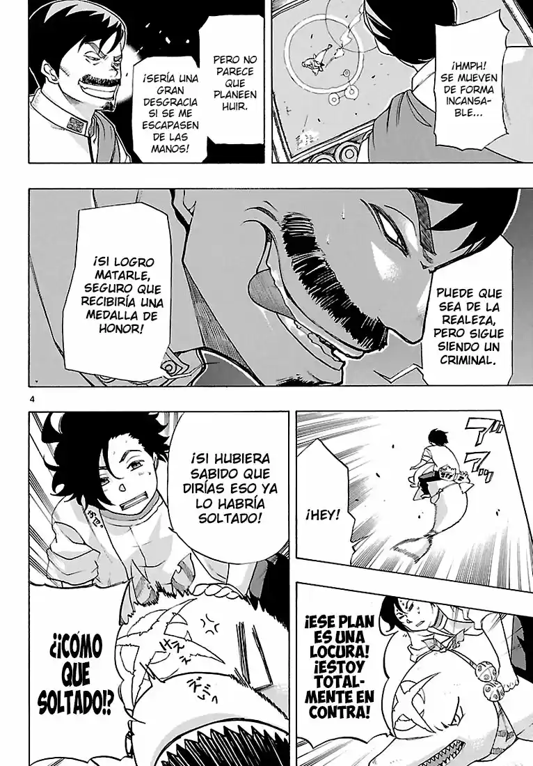 Seiketsu no Haguruma (2010) - Capítulo 5 - Página 4 - LectorTMOo