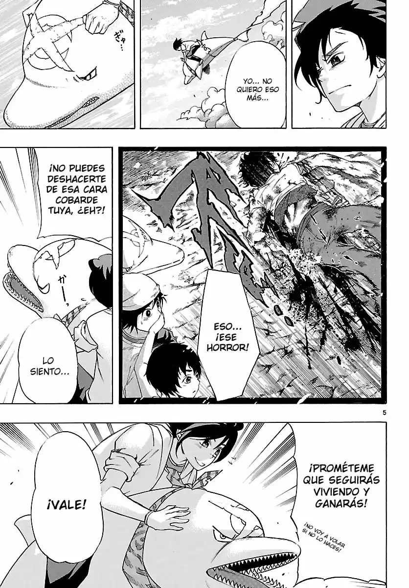 Seiketsu no Haguruma (2010) - Capítulo 5 - Página 5 - LectorTMOo