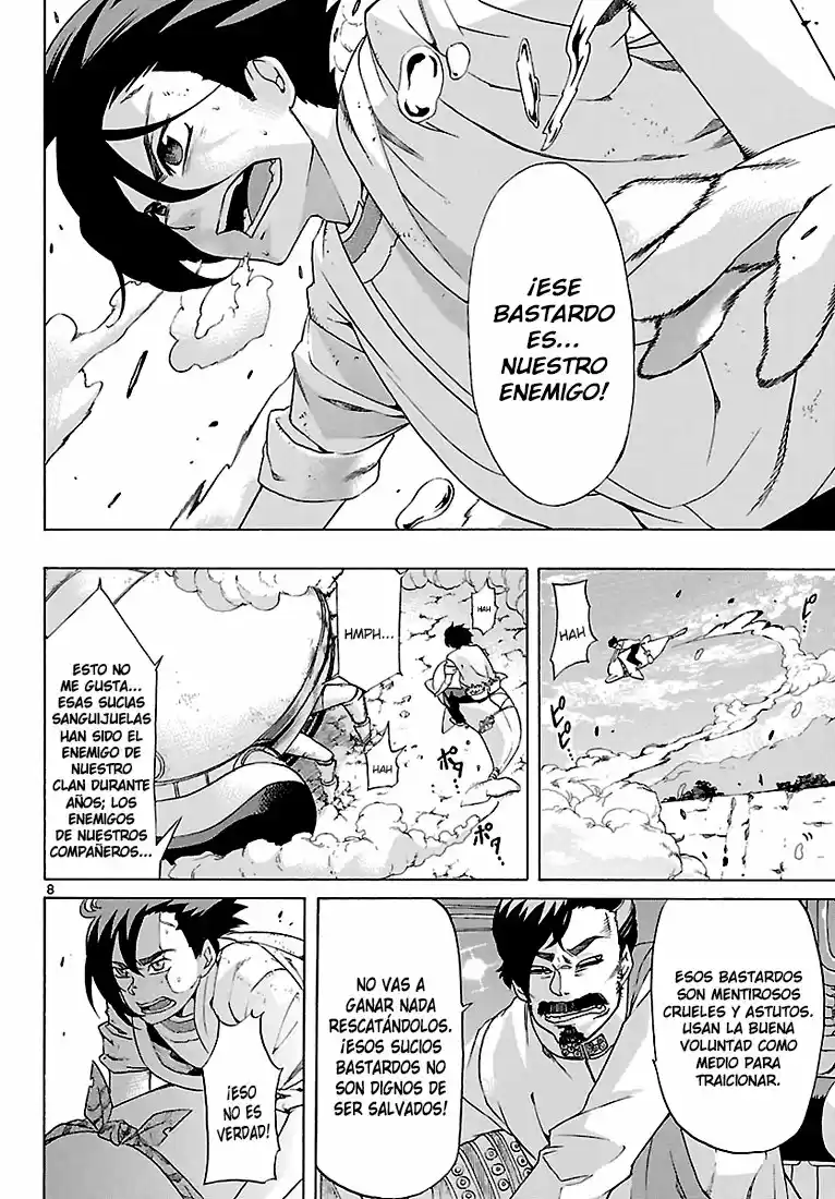 Seiketsu no Haguruma (2010) - Capítulo 5 - Página 8 - LectorTMOo