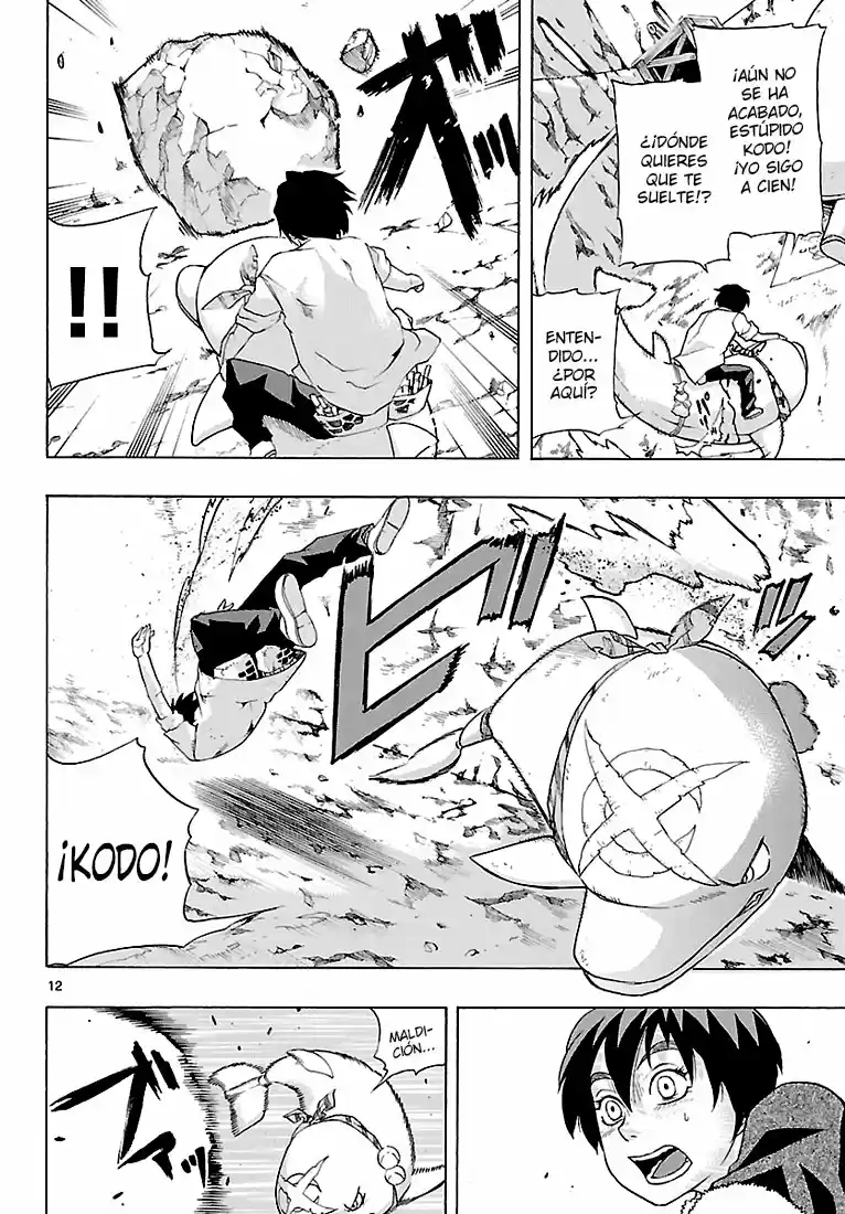 Seiketsu no Haguruma (2010) - Capítulo 5 - Página 12 - LectorTMOo