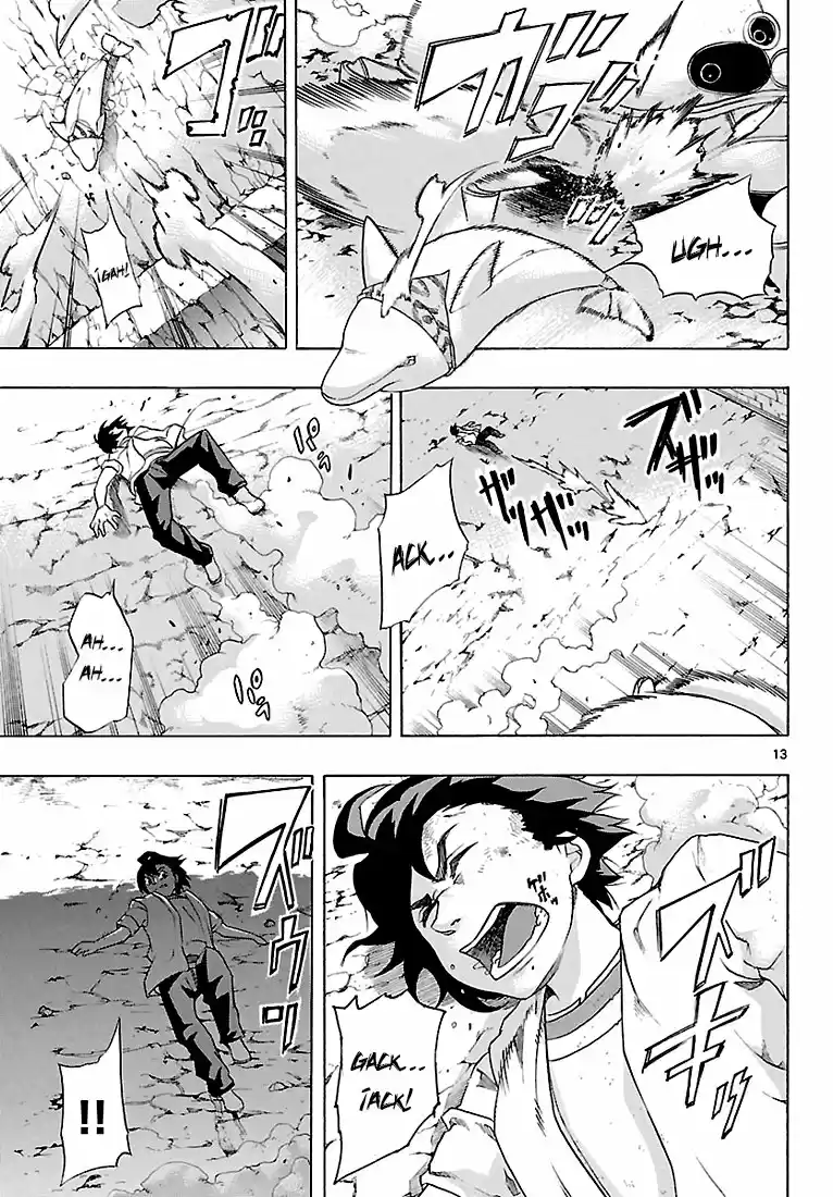 Seiketsu no Haguruma (2010) - Capítulo 5 - Página 13 - LectorTMOo
