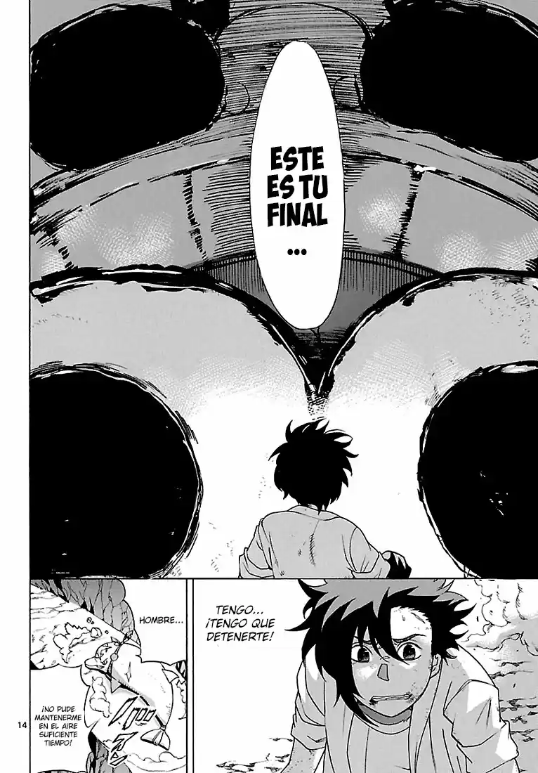Seiketsu no Haguruma (2010) - Capítulo 5 - Página 14 - LectorTMOo