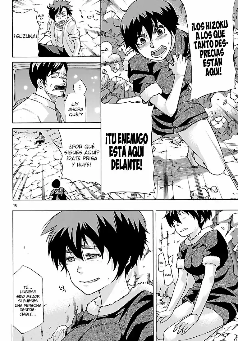 Seiketsu no Haguruma (2010) - Capítulo 5 - Página 16 - LectorTMOo