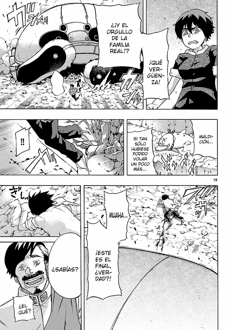 Seiketsu no Haguruma (2010) - Capítulo 5 - Página 19 - LectorTMOo