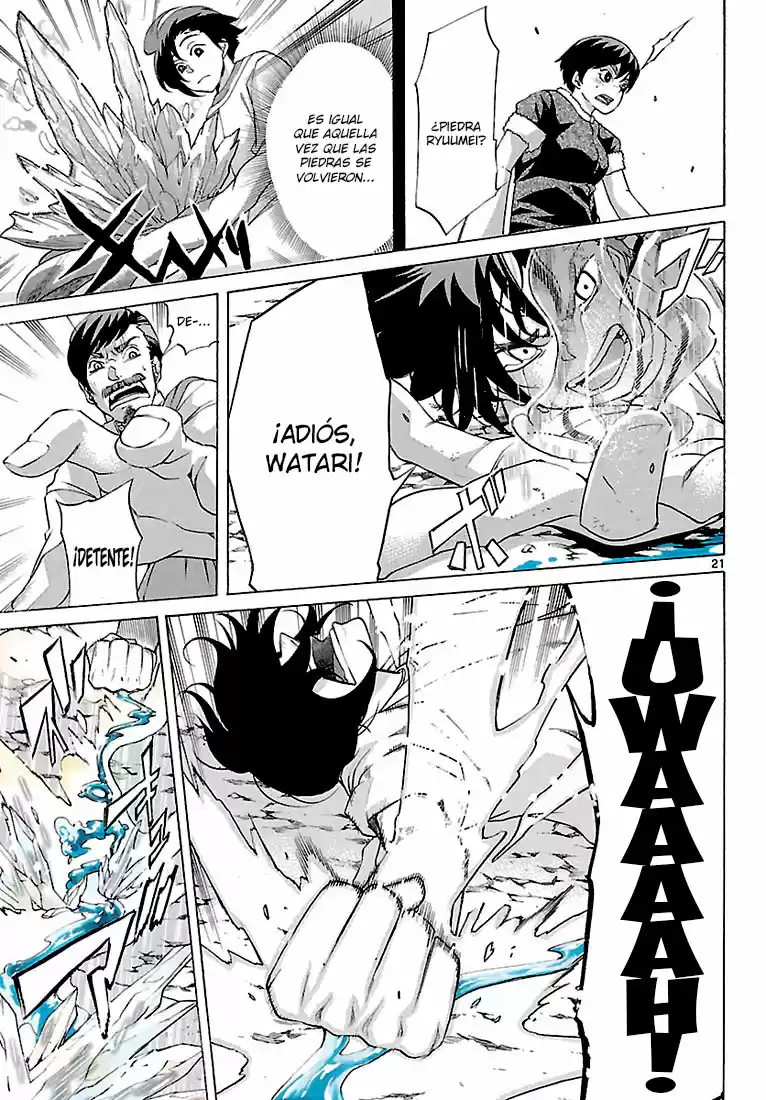 Seiketsu no Haguruma (2010) - Capítulo 5 - Página 21 - LectorTMOo